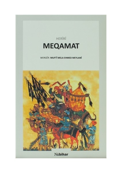Meqamat