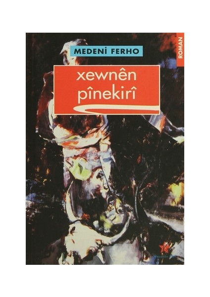 Xewnen Pinekiri