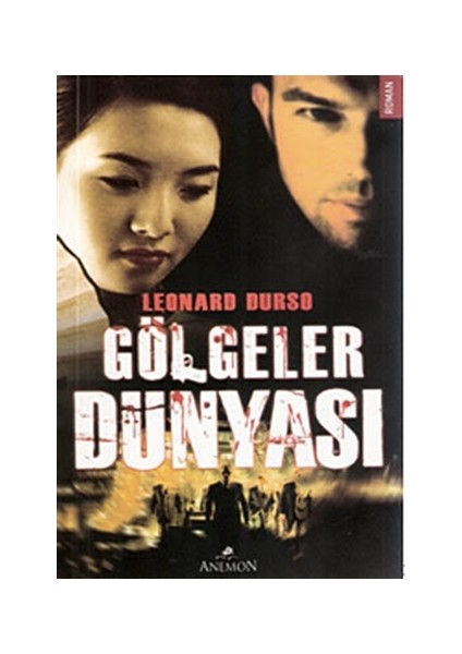 Gölgeler Dünyası