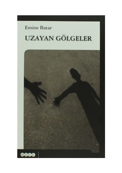 Uzayan Gölgeler