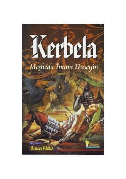 Kerbela