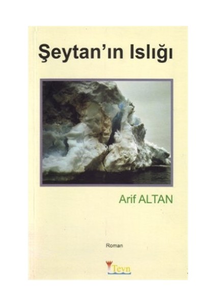 Şeytan’ın Islığı