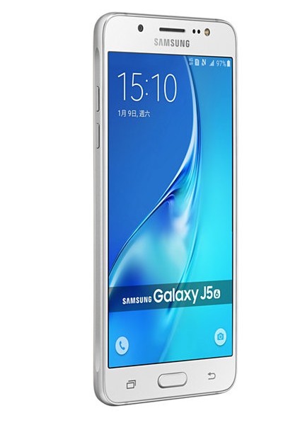 Galaxy J510 2016 (Samsung Türkiye Garantili) Beyaz