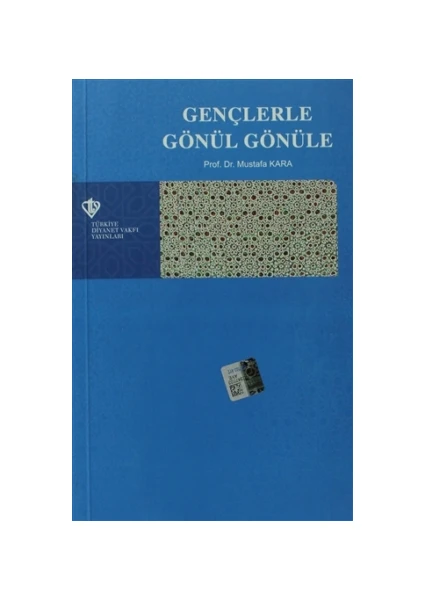 Gençlerle Gönül Gönüle