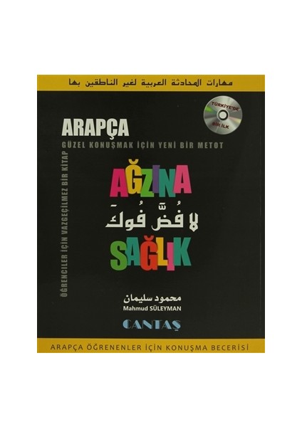 Ağzına Sağlık Arapça Öğrenenler İçin Konuşma Becerisi (CD'li) - Mahmud Süleyman