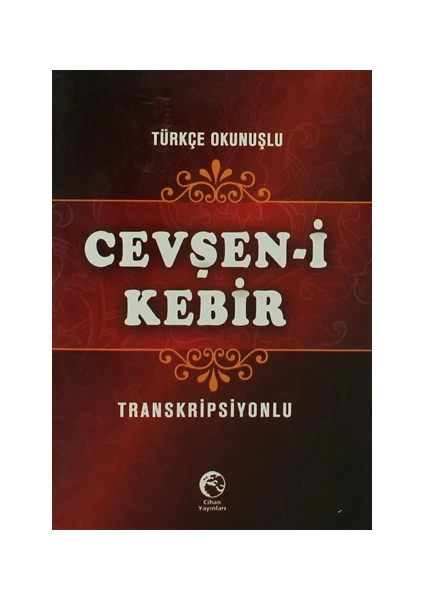 Cevşen-i Kebir