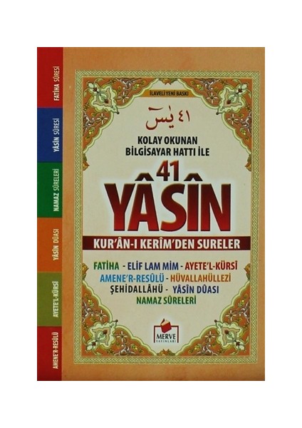 Arapça Fihristli 41 Yasin Bilgisayar Hatlı (Mini Boy Yasin-015)