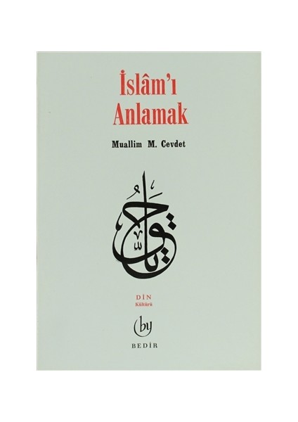 İslam'ı Anlamak