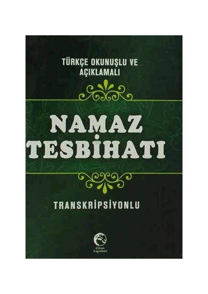 Namaz Tesbihatı