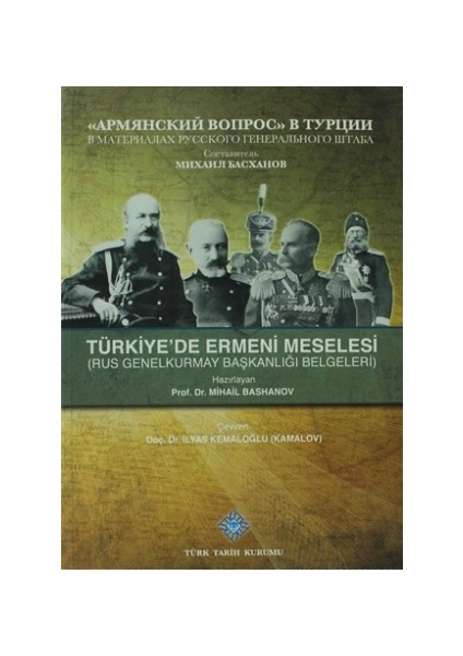 Türkiye'de Ermeni Meselesi