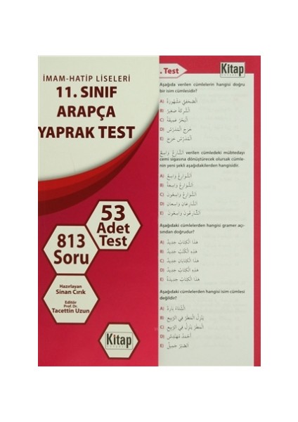 İmam - Hatip Liseleri 11. Sınıf Arapça Yaprak Test