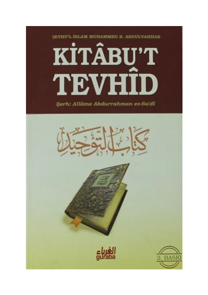 Kitabu't Tevhid