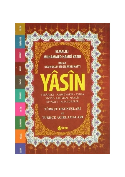 Yasin