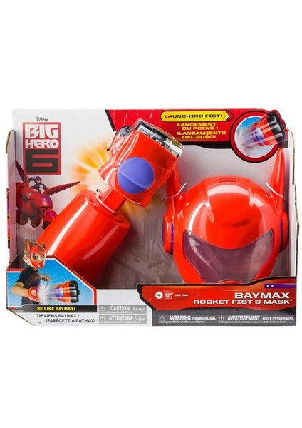 Big Hero 6 Mask and Fist Combo Set