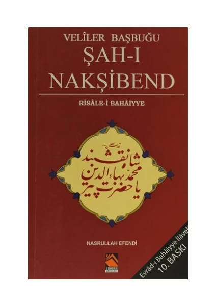 Veliler Başbuğu Şah-ı Nakşibend