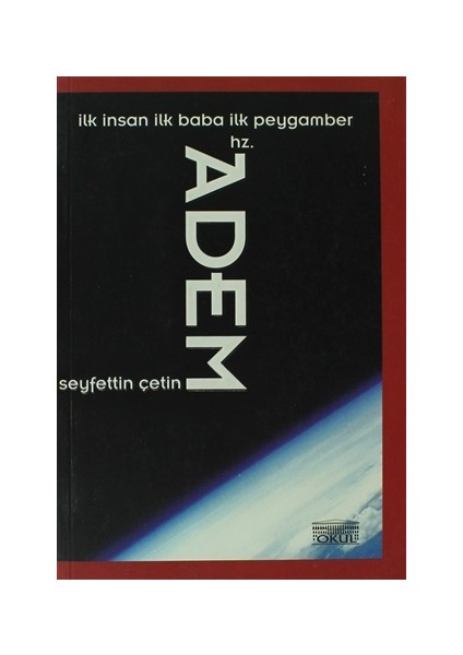 Hz. Adem