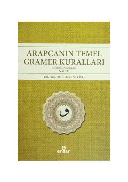 Arapçanın Temel Gramer Kuralları