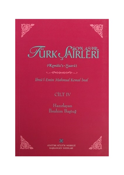 Son Asır Türk Şairleri - Cilt 4