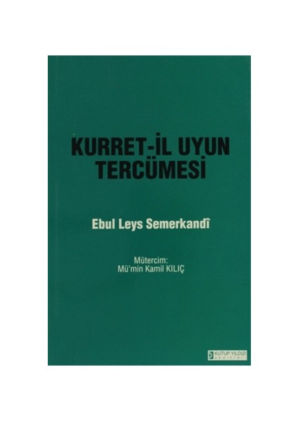 Kurret-İl Uyun Tercümesi