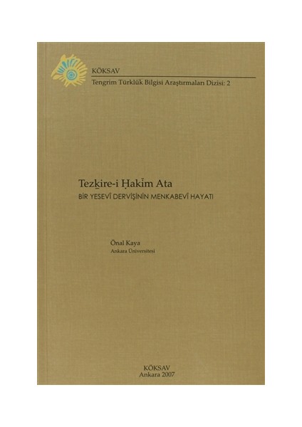 Tezkire-i Hakim Ata