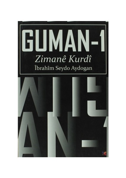 Guman - 1 Zimane Kurdi