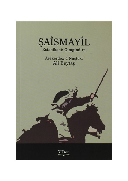 Şaismayil