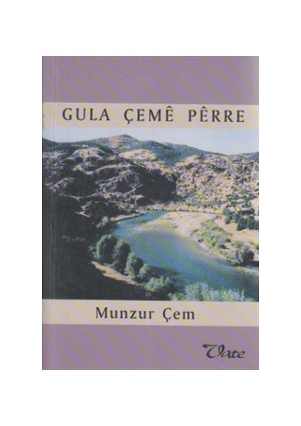 Gula Çeme Perre