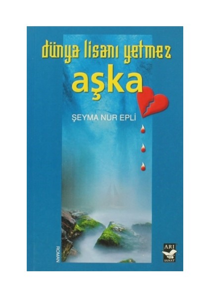 Dünya Lisanı Yetmez Aşka