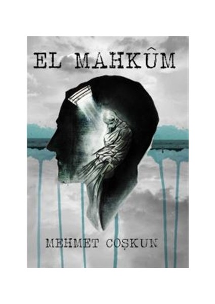 El Mahkum