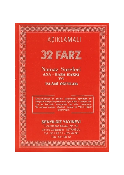 Açıklamalı 32 Farz Namaz Sureleri Ana-Baba Hakkı ve İslami Öğütler - Selman Müderrisoğlu