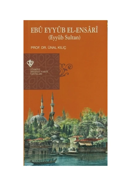 Ebu Eyyub El-Ensari