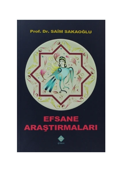 Efsane Araştırmaları