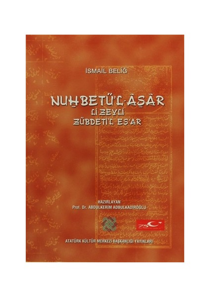 Nuhbetü'l-Aşar