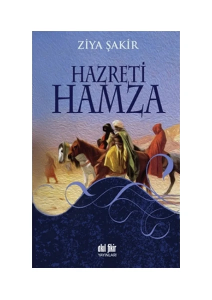 Hazreti Hamza