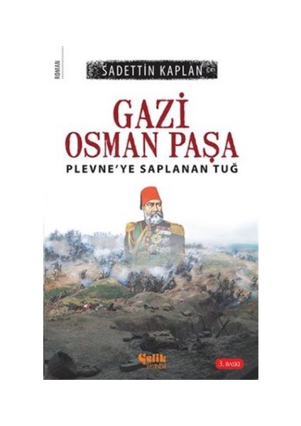 Gazi Osman Paşa