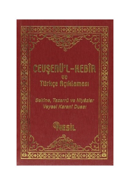 Cevşenü’l Kebir