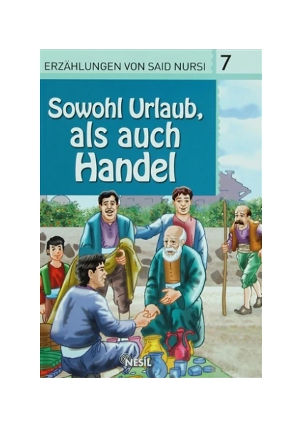 Sowohl Urlaub Als Auch Handel