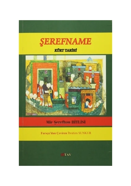 Şerefname - Şerefhan Bitlisi