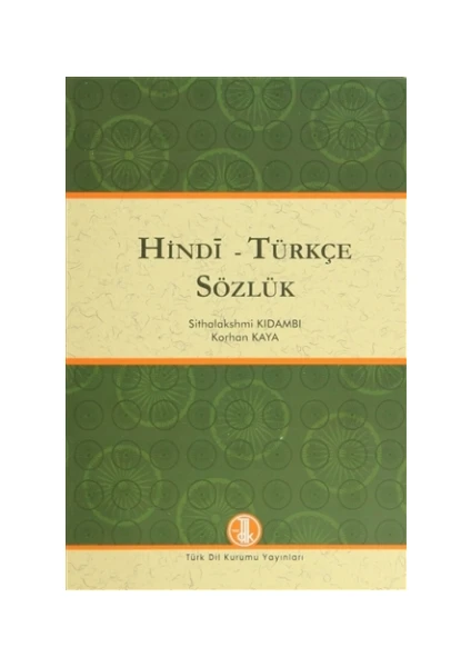 Hindi - Türkçe Sözlük - Korhan Kaya