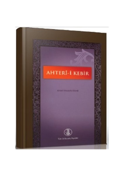 Ahteri-i Kebir