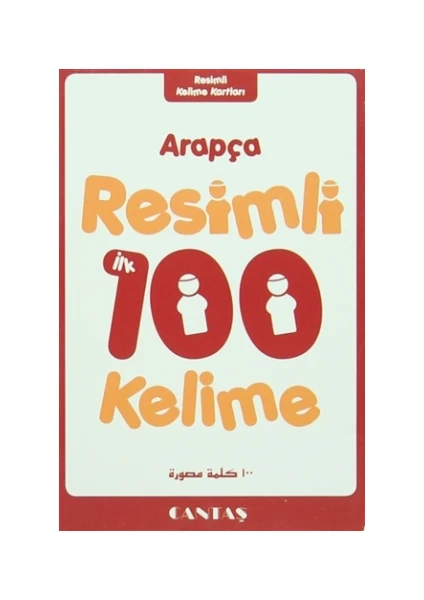 Arapça Resimli 100 Kelime Kartları