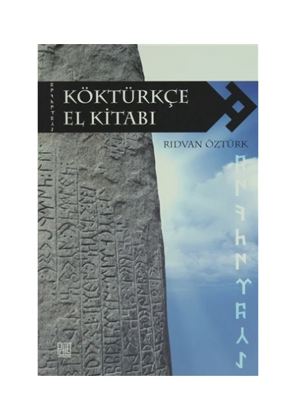 Köktürkçe El Kitabı