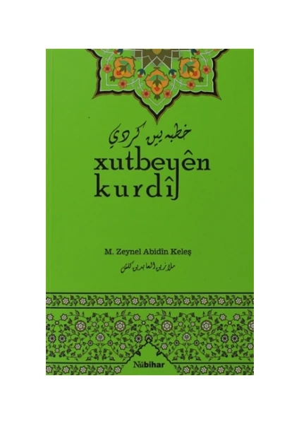 Xutbeyen Kurdi