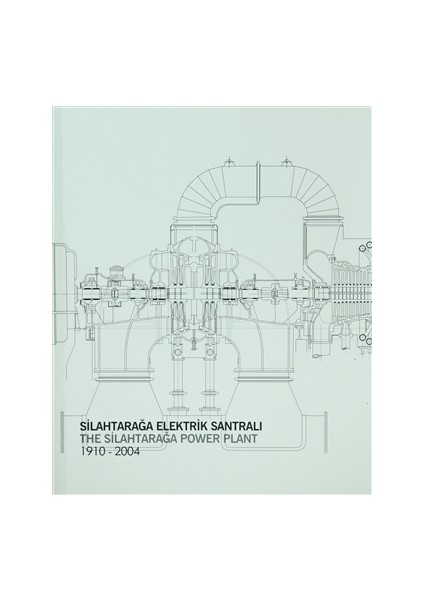 Silahtarağa Elektrik Santrali