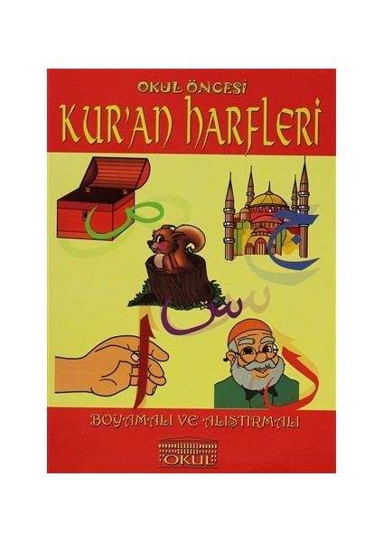 Kur'an Harfleri (Okul Öncesi)