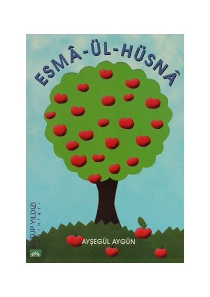 Esma-Ül-Hüsna