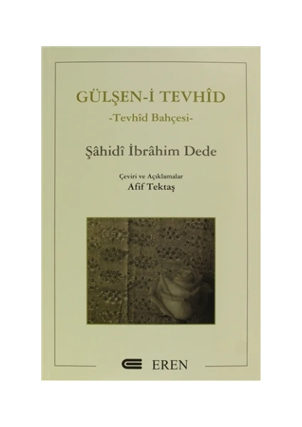 Gülşen-i Tevhid