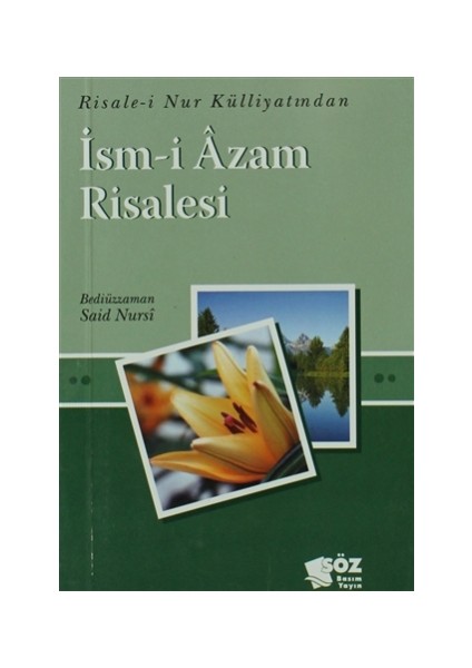 İsm-i Azam Risalesi (Mini Boy)