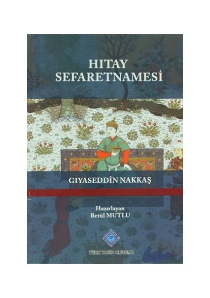 Hıtay Sefaretnamesi