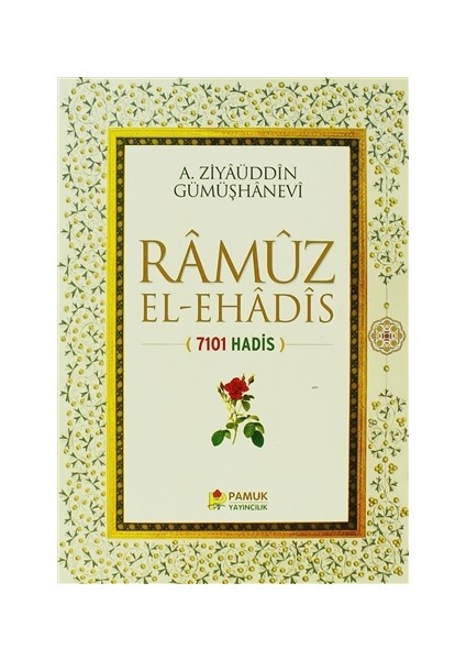 Ramuz El-e Hadis (Kod:009/P21)